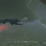 【吉田輝和の絵日記】オオカミADV『ロスト・エンバー』色んな動物に乗り移って地中・水中・空中を大冒険!