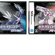 「ニンテンドーDS」本日12月2日で15周年！ 2画面で広がった新たな世界がここに─「初めてのゲーム機」「夢中になって充電切れ」など読者の思い出も