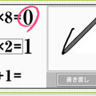 「ニンテンドーDS」本日12月2日で15周年！ 2画面で広がった新たな世界がここに─「初めてのゲーム機」「夢中になって充電切れ」など読者の思い出も