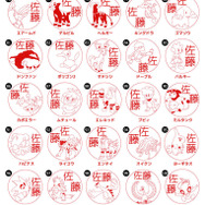 銀行登録もできるポケモンのはんこ「Pokemon PON」！カントー・ジョウト・ホウエン地方の386匹が勢ぞろい