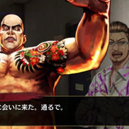 『龍が如く ONLINE』「嶋野 太」が新SSRで登場！“豪傑招来SPセレクトゲージガチャ”がスタート