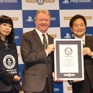 「プレイステーション」が“史上最も売れた家庭用ビデオゲームコンソールブランド”としてギネス認定