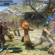 (c) KOEI Co., Ltd. All rights reserved. Presented by ELEVEN-UP Inc.