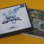 初代「プレイステーション」本日12月3日で25周年─3Dゲームを広めた名機はコントローラも秀逸で、メモリーカードがどんどん増えていく・・・！