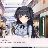 『シャニマス』誕生日という大切な日に、黛冬優子の何を伝えられるのだろうか