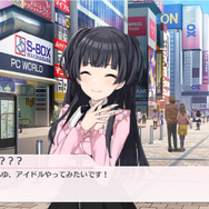 『シャニマス』誕生日という大切な日に、黛冬優子の何を伝えられるのだろうか