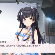 『シャニマス』誕生日という大切な日に、黛冬優子の何を伝えられるのだろうか