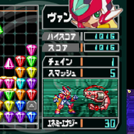 『ロックマン ゼロ＆ゼクス ダブルヒーローコレクション』水野佳祐氏による新イラスト公開！数百年の時を超え「ゼロ」がコラボ