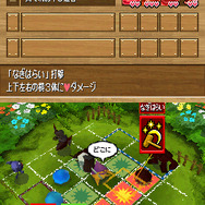 フジテレビ「お台場合衆国」に『ドラゴンクエスト』ブースが登場