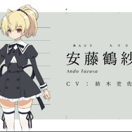 ブシロードとポケラボが3回目のタッグ―メディアミックス企画「アサルトリリィプロジェクト 決起集会」レポート