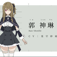 ブシロードとポケラボが3回目のタッグ―メディアミックス企画「アサルトリリィプロジェクト 決起集会」レポート