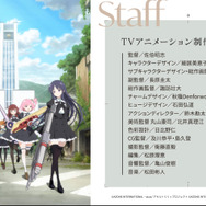 ブシロードとポケラボが3回目のタッグ―メディアミックス企画「アサルトリリィプロジェクト 決起集会」レポート