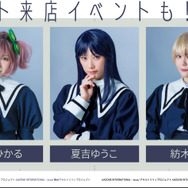 ブシロードとポケラボが3回目のタッグ―メディアミックス企画「アサルトリリィプロジェクト 決起集会」レポート