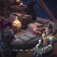 『モンハン：アイスボーン』謎の“チラ見せ”モンスターを読者が予想！ ゼノ・ジーヴァ派とミラボレアス派に分かれる─新規モンスターを期待する声も