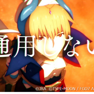 「FGO バビロニア」とJRAがコラボ！『Fate/Grandprix Order-絶対競馬戦線アリマニア‐』開催決定─描き下ろしキービジュアルにも注目