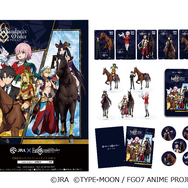 「FGO バビロニア」とJRAがコラボ！『Fate/Grandprix Order-絶対競馬戦線アリマニア‐』開催決定─描き下ろしキービジュアルにも注目