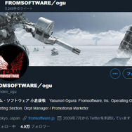 『アーマード・コア』ファン、フロムスタッフのTwitter画像に新作想起するも……「特に意図はありません」