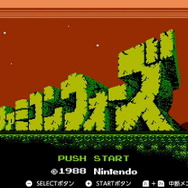 「ファミコン＆スーファミ Nintendo Switch Online」12月12日に4タイトル追加決定！『スタフォ2』や『星のカービィ スパデラ』『ファミコンウォーズ』など