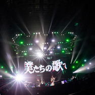 Roselia×RAISE A SUILEN 合同ライブ「Rausch und/and Craziness」 (C)BanG Dream! Project(C)Craft Egg Inc.(C)bushiroad All Rights Reserved. Photo:福岡諒祠、畑 聡