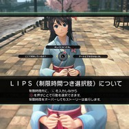 『新サクラ大戦』製品版と体験版を比較しながらプレイ！ 選択肢の作り込みや初体験のモードに胸が高鳴る─OPアニメもweb公開版と違うだと!?【プレイレポ】