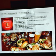 『アンセスターズレガシー』はRTS初心者にピッタリな作品―プロデューサーがバイキング姿で本作の魅力を猛アピール！