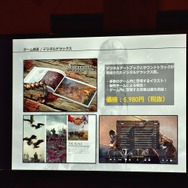 『アンセスターズレガシー』はRTS初心者にピッタリな作品―プロデューサーがバイキング姿で本作の魅力を猛アピール！