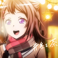 『バンドリ!』×「キリン 午後の紅茶」コラボCM公開!ポピパがCM限定ライブ会場で新曲「White Afternoon」を披露
