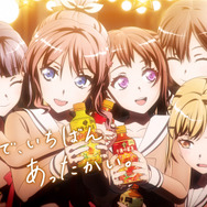 『バンドリ!』×「キリン 午後の紅茶」コラボCM公開!ポピパがCM限定ライブ会場で新曲「White Afternoon」を披露