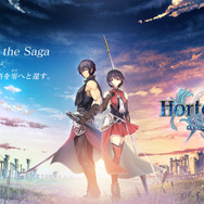 『オルサガ』「カエサル」&「エミィ」登場！新たな物語『オルタンシア・サーガ ゼロ』第6章“光明～集いし者たち～”配信中