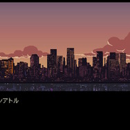 ファンタジーなシアトルで異種族と心をかよわせる『コーヒートーク』「まず一杯」な体験版プレイレポ