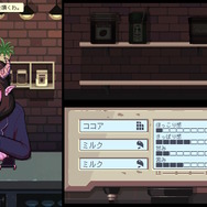 ファンタジーなシアトルで異種族と心をかよわせる『コーヒートーク』「まず一杯」な体験版プレイレポ