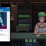 ファンタジーなシアトルで異種族と心をかよわせる『コーヒートーク』「まず一杯」な体験版プレイレポ