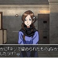 極限脱出 9時間9人9の扉