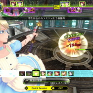 『幻影異聞録#ＦＥ Encore』での新要素一挙公開！新たな物語「EXストーリー」の追加や、チキ・舞子・バリィが「セッション」へ参加可能に