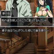 極限脱出 9時間9人9の扉