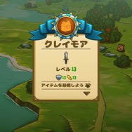 『キャットクエスト』目指せ、ドラゴンスレイニャー！ 手のひら感覚のゲーム性が楽しい、間食タイプのA・RPG【プレイレポ】