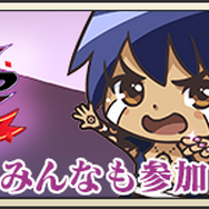 『メギド７２』本日2周年！ たっぷりのログインボーナスやファンアート展などで彩りに華を添える