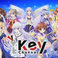 『Summer Pockets』のパワーアップVer『リフレクションブルー』発表─のみき・静久がヒロインに＆うみルートや新キャラも！ 追加シナリオ含めて200万文字