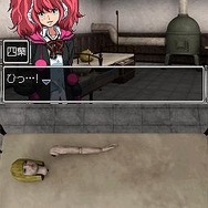 極限脱出 9時間9人9の扉