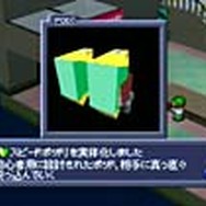 『カスタムロボ』本日12月8日で20周年─プラモをカスタムして操作するなんて、面白くないわけがない！ 「友達と」「兄弟で」など読者の記憶にも残る名作