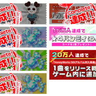 『ハニプレ』事前登録者数が2日で10万人を突破！戸松遥さん、神谷浩史さんのサイン色紙を抽選で3名にプレゼント