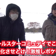 12月の“オールスター”コミュディで進化させるべきポケモンランキング─迷ったらこいつを育てておけ！【ポケモンGO 秋田局】