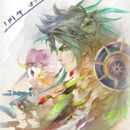 『ロマサガRS』1周年超感謝祭が10連ガチャ回しまくりの大判振る舞い!?新規も復帰勢も今こそゲームプレイすべき理由