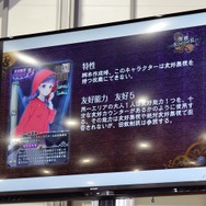 【ゲームマーケット2019秋】カナイセイジ氏らボードゲームデザイナーによるトークショーをレポート!新作ゲームの注目ポイントも紹介