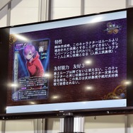 【ゲームマーケット2019秋】カナイセイジ氏らボードゲームデザイナーによるトークショーをレポート!新作ゲームの注目ポイントも紹介