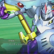 サイバスターのバニティリッパー