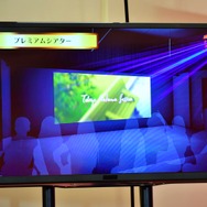 ハニワの公式リズムゲーム『HoneyWorks Premium Live』の情報が公開されたクリスマス大発表会をレポート！懐かしのMVがフルカラーになって登場！