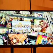 ハニワの公式リズムゲーム『HoneyWorks Premium Live』の情報が公開されたクリスマス大発表会をレポート！懐かしのMVがフルカラーになって登場！