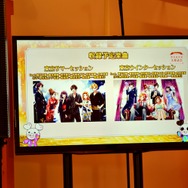 ハニワの公式リズムゲーム『HoneyWorks Premium Live』の情報が公開されたクリスマス大発表会をレポート！懐かしのMVがフルカラーになって登場！