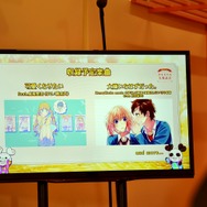 ハニワの公式リズムゲーム『HoneyWorks Premium Live』の情報が公開されたクリスマス大発表会をレポート！懐かしのMVがフルカラーになって登場！